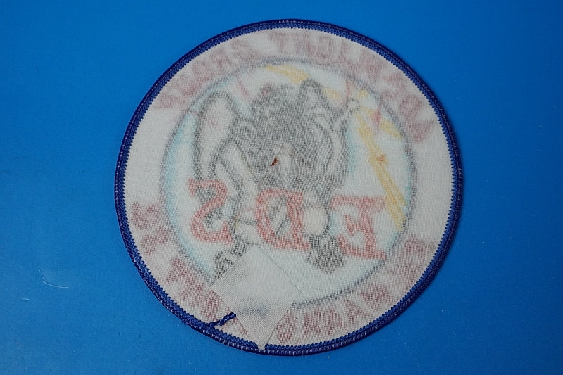 Patch JASDF ADC FLIGHT GROUP EDS without hook and loop