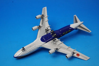 1:400 B747-400 ANA Marine Jumbo JA8963 10763 Phoenix airplane model