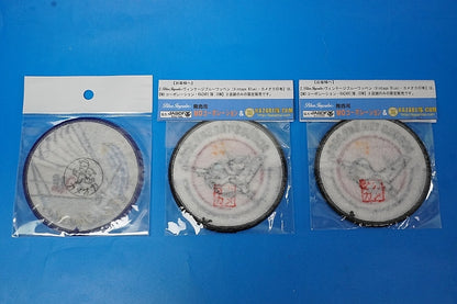 Patch JASDF Blue Impulse ACROSS THE SKY 2001 & 2002 3 piece set without hook and loop