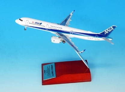 NH20191 ANA 1:200 A321neo ANA WiFi Radome Gear JA152A Snap Fit Model airplane model