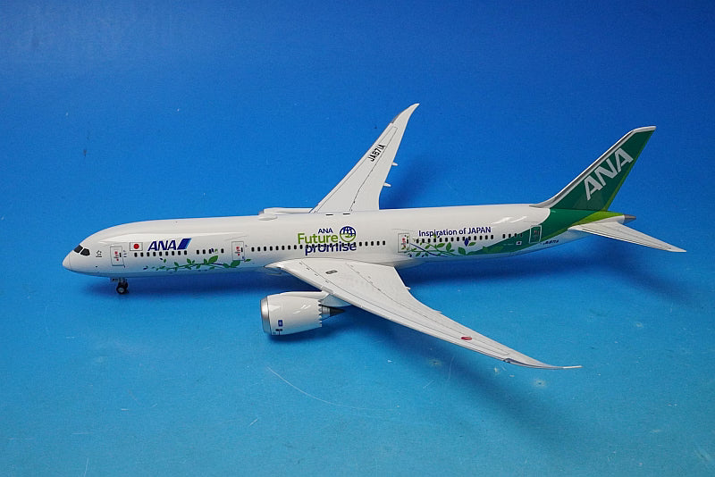 1:200 B787-9 ANA FUTURE PROMISE JA871A NH20220 ANA airplane model
