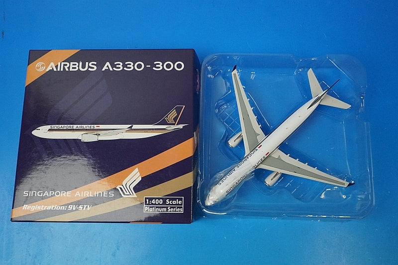 1:400 A330-300 Singapore 9V-STV 10877 Phoenix airplane model