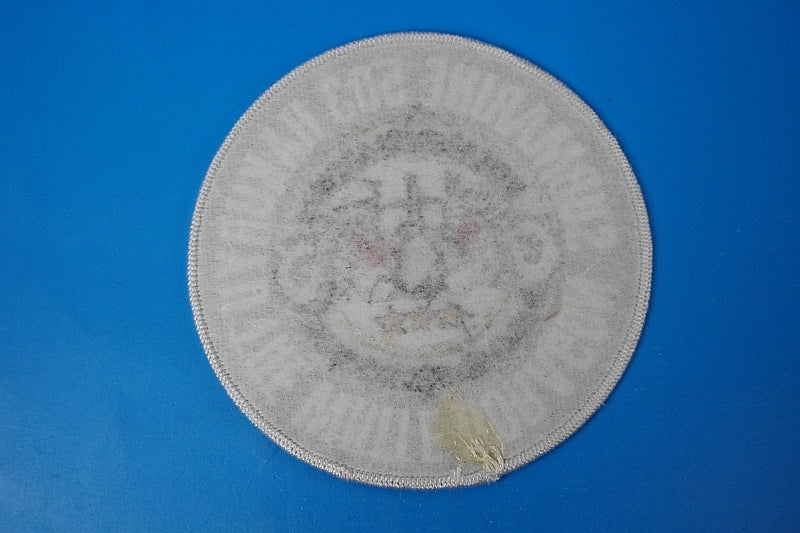 Patch JMSDF Maritime SS503 Submarine Hakuryu without hook and loop