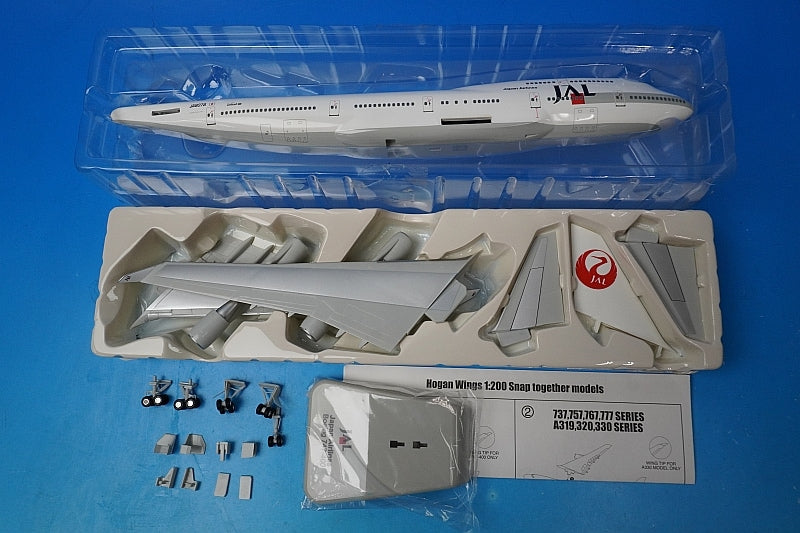 1:200 B747-400 JAL Old Tsurumaru Paint JA8078 1233 Hogan airplane model