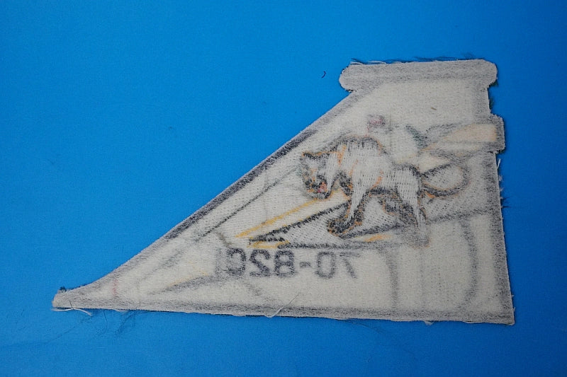 Patch JASDF (Japan Air Self-Defense Force) 8th Squadron Black Panther #70-8201 Vertical Stabilizer Patch, Big Patch, No Velcro