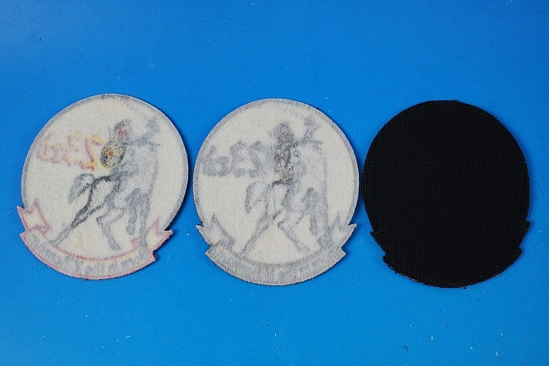 Patch JASDF Flight Training Squadron Nyutabaru Air Base High Visibility & Low Visibility 3-Piece Set with/without hook and loop