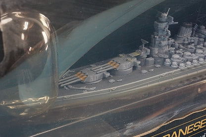 1:700 Japanese Navy Battleship Yamato 1945 86014 Unimax