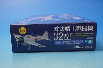 1:48 Zero Fighter Type 32 Second Naval Air Group Q-108 4 Marushin Industrial airplane model