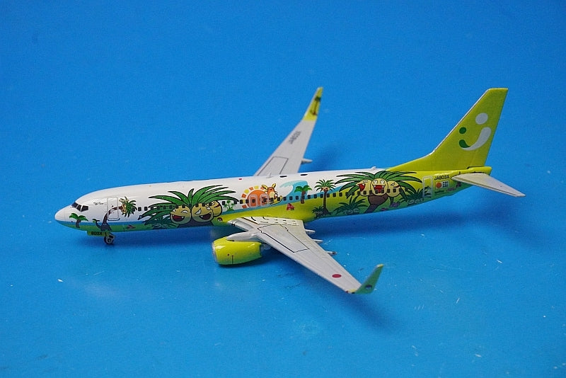 1:400 B737-800 Solaseed Air Nassie Jet Miyazaki JA803X 04545 Phoenix airplane model