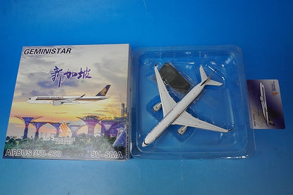 1:400 A350-900 Singapore 9V-SMA 359101 Gemini Star airplane model