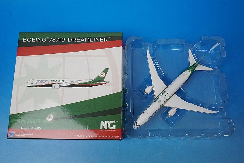 1:400 B787-9 Eva Air First 787 B-17885 55107 NG Model airplane model