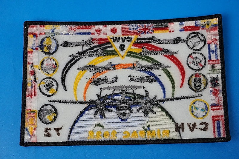Patch JMSDF RIMPAC Hawaii 2022 Rim of the Pacific Exercise Participation Commemorative without hook and loop