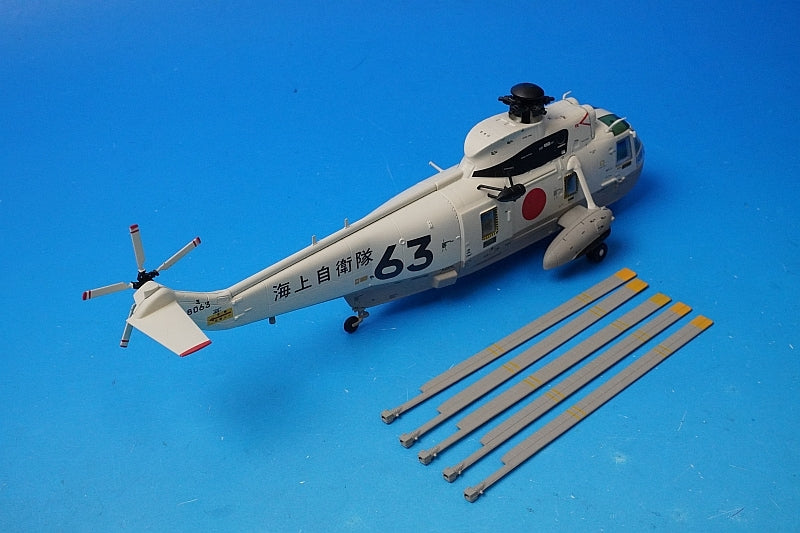 1:72  HSS-2A Sea King Chidori Japan Maritime Self-Defense Force Ominato Air Group #8063 KBW72102 International Trade airplane model
