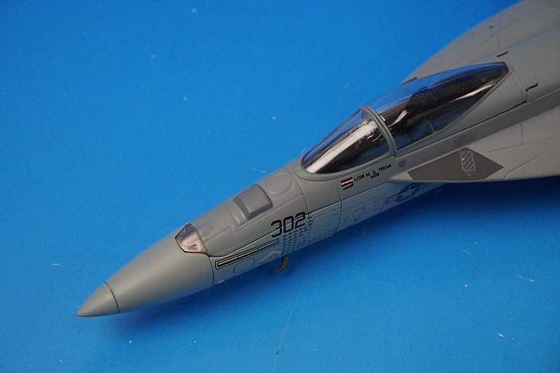 1:72 F/A-18E USN Golden Warriors shoot down a Syrian Su-22 #168912 HA5105 Hobby Master