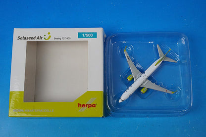 1:500 B737-800 Solaseed Air JA801X 530989 Herpa airplane model