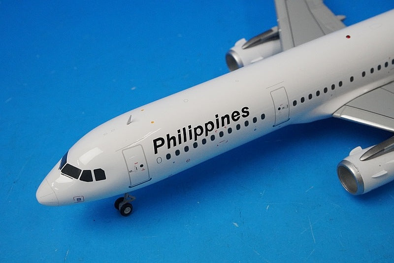 1:200 A321-200 Philippines RP-C9907 G2PAL484 Gemini airplane model