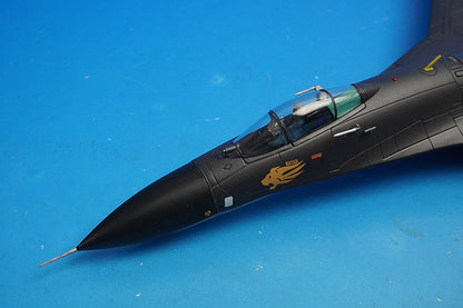 1:72 J-11B Sukhoi Su-27 Chinese Air Force Peace Mission 2018 Exercise Chebarkul Air Base Russia #62078 HA6014 Hobby Master airplane model