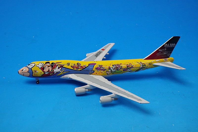 1:500 B747-400 JAL Dream Express Story JA8084 [5-2003-52] Big Bird