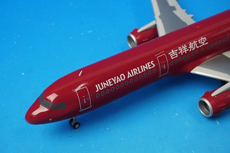 1:200 A321SL JUNEYAO JUNEYAO B-1808 JC Wings