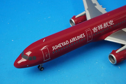 1:200 A321SL JUNEYAO JUNEYAO B-1808 JC Wings