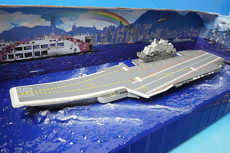 1:700 Chinese People's Liberation Army Navy Aircraft Carrier Liaoning FOV-861010A Waltersons