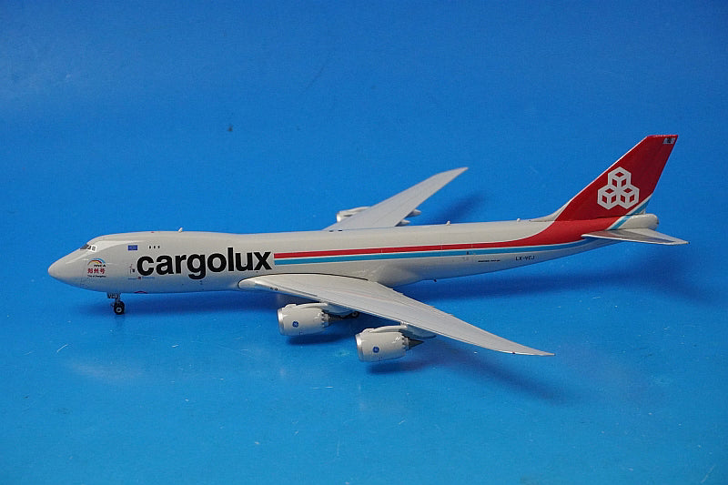 1:400 B747-8F Cargolux Zhengzhou:City of Zhengzhou LX-VCJ 11107