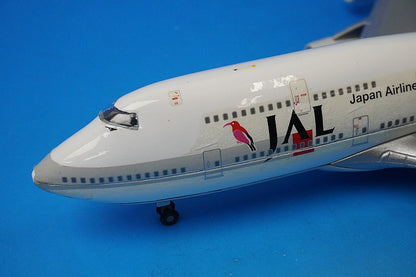 1:250 B747-346(SR) JAL Super Resort Express Okinawa/Resort Pink JA8187 852/11y Shabak