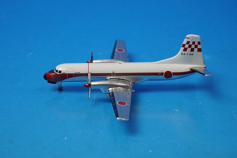 1:400 YS-11FC JASDF Japan Air Self-Defense Force Flight Check Inspection Aircraft #62-1154 GJ70785 Gemini