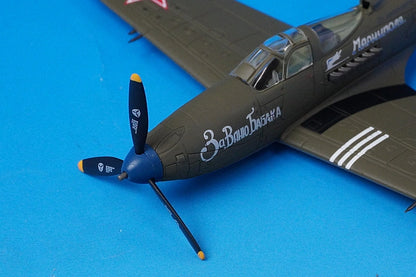 1:72 P-39N Airacobra Soviet Air Force 100th Guards Fighter Regiment Grigory Ustinovich Dolnikov's White 01 HA1714 Hobby Master airplane model