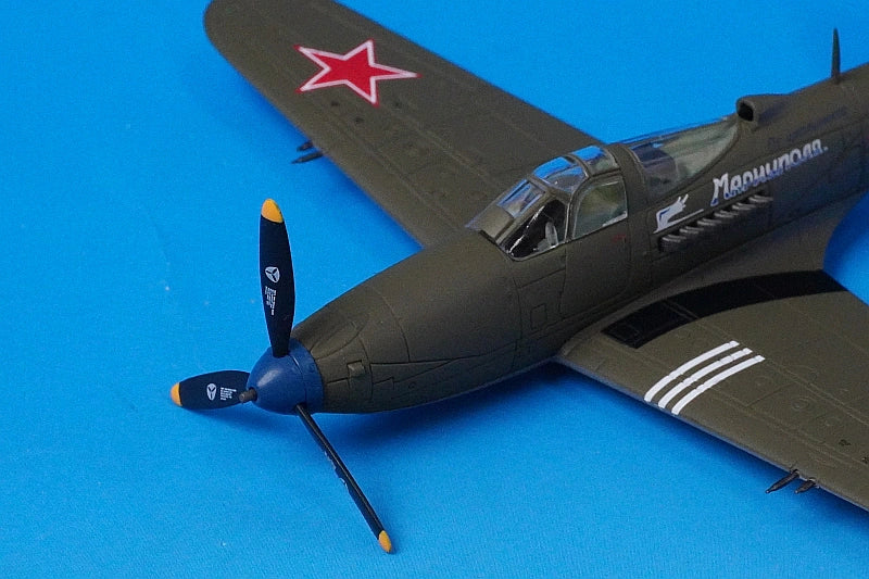 1:72 P-39N Airacobra Soviet Air Force 100th Guards Fighter Regiment Major Ivan Ilyich Babak's aircraft White No. 01 HA1715 Hobby Master airplane model