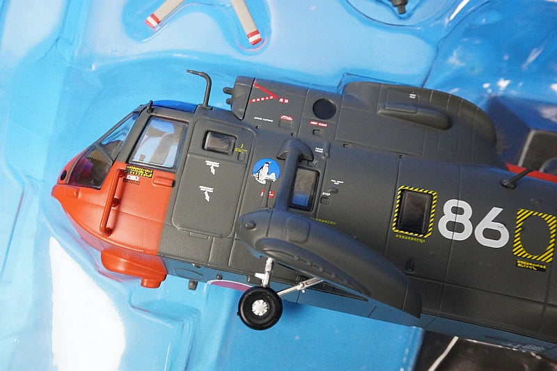 1:72  Sikorsky S-61A Sea King, Japan Maritime Self-Defense Force, 101st Air Squadron, Shirase Flight Unit, aboard the icebreaker Shirase, Tateyama Base #8186 KBW72105 International Trade airplane model