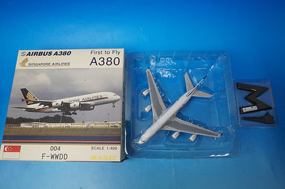 1:400 A380-800 Singapore *No registration number assigned BX60817 MAGIC MODEL