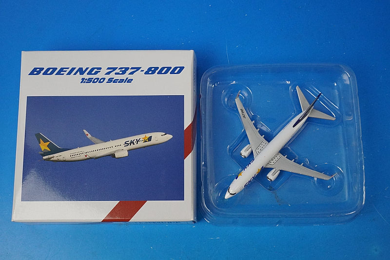 1:500 B737-800 Skymark JA73NF BC5003 CROSSWING