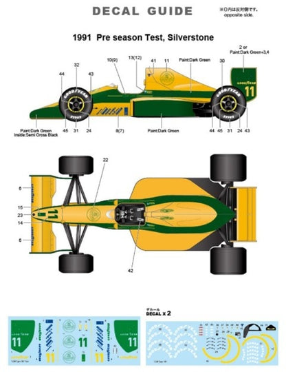 TK2075 Studio27 1:20 Lotus 101 Pre-test 1991 T company 1:20 Lotus 102B compatible STUDIO27