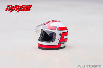 12561 AUTOart 1:12 Honda CB750F "Baribari Densetsu" (Includes Gun Koma helmet)