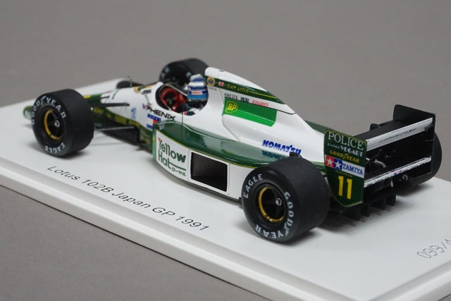 1:43 SPARK ROMU035 Lotus 102B Japan GP 1991 M.Hakkinen ROMU