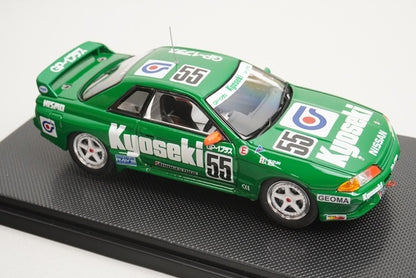 1:43 EBBRO 44158 Kyoseki Skyline Gr.A 1993 #55 Green model car