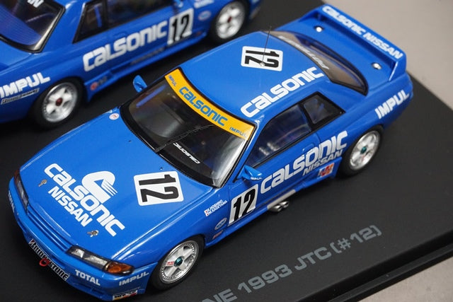 1:43 HPI 8111 Nissan CALSONIC Skyline 1992/1993 JTC Special Set #12