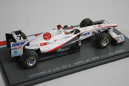 1:43 SPARK SS02 Suzuka Legend Custom Sauber C30 Japanese GP 2011 #16 Kamui Kobayashi
