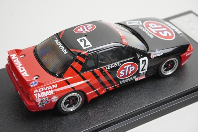 1:43 HPI 8611 Nissan STP Taisan GT-R JTC Oita 1993 #2 model car