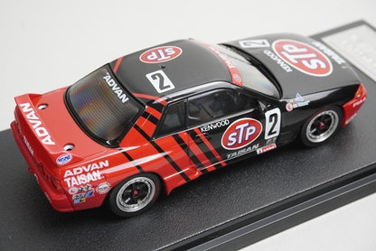 1:43 HPI 8611 Nissan STP Taisan GT-R JTC Oita 1993 #2 model car
