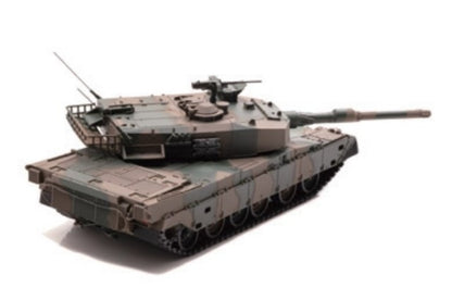 IS430015 islands 1:43 JGSDF Type 90 Tank