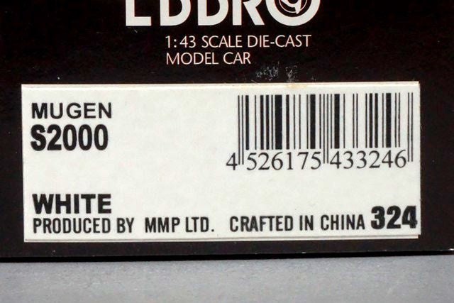 1:43 EBBRO 43324 MUGEN S2000 White