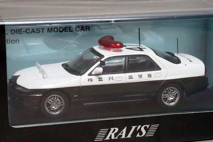 1:43 RAI'S H7439802 Nissan Skyline GT-R AUTEC ver. 1998 Kanagawa Pref.