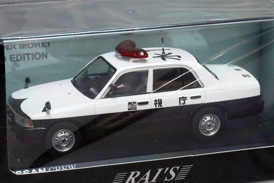 1:43 RAI'S HL439501 Nissan Crew 1995 Metropolitan Police Department Regional Police Vehicle