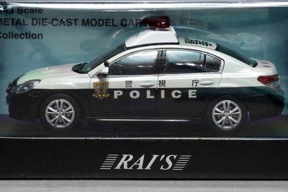 1:43 RAI'S H7431401 Subaru Legacy B 2.5Gt 2014 Metropolitan Police Department Regional Division, Police Vehicle Shooting 7