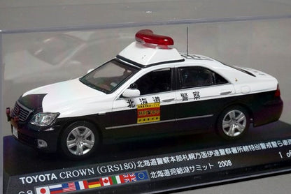 1:43 RAI'S H7430803 Toyota Crown (GRS180) 2008 G8 Hokkaido Toyako Summit Special Guard Spec