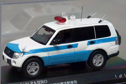 1:43 RAI'S H7430903 Mitsubishi Pajero 2009  Disaster Relief Vehicle