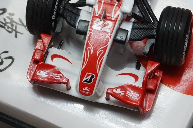 1:43 MINICHAMPS 433060122 Custom Racing Gear Honda Super Aguri SA06B Japanese GP 2006 #22 Takuma Sato model car