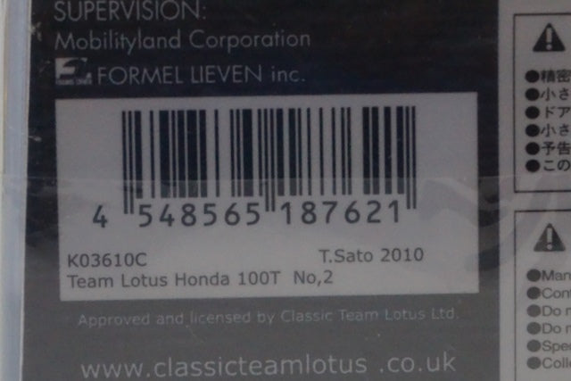 1:43 KYOSHO K03610C Lotus 100T Takuma Sato 2010 Suzuka Legend #2